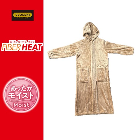 着る毛布（FIBER HEAT）