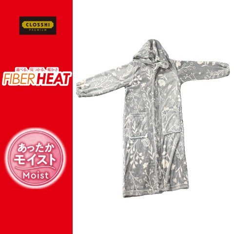 着る毛布（FIBER HEAT）ボタニカル柄