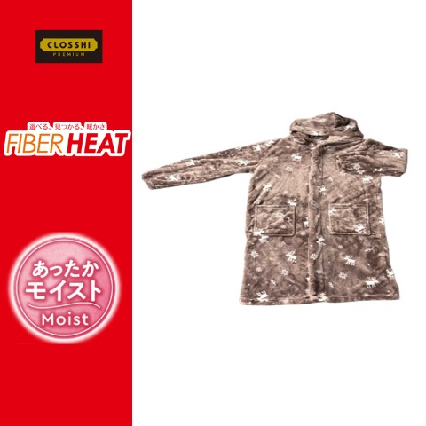 着る毛布（FIBER HEAT）トナカイ柄