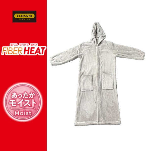 着る毛布（FIBER HEAT）