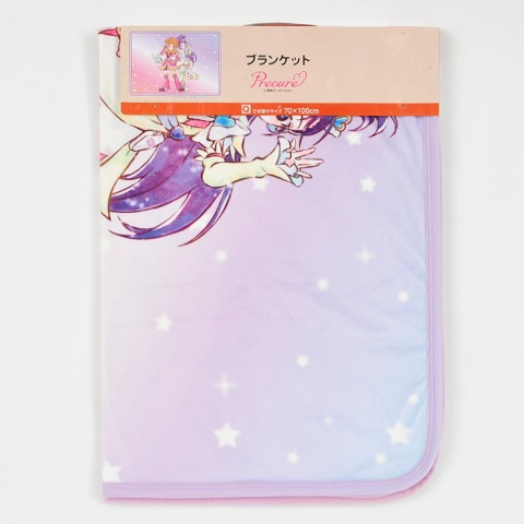 ブランケット（ひざ掛けサイズ・『ふたりはプリキュア Splash☆Star』）