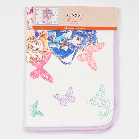 ブランケット（ひざ掛けサイズ・『Yes！プリキュア5GoGo！』）