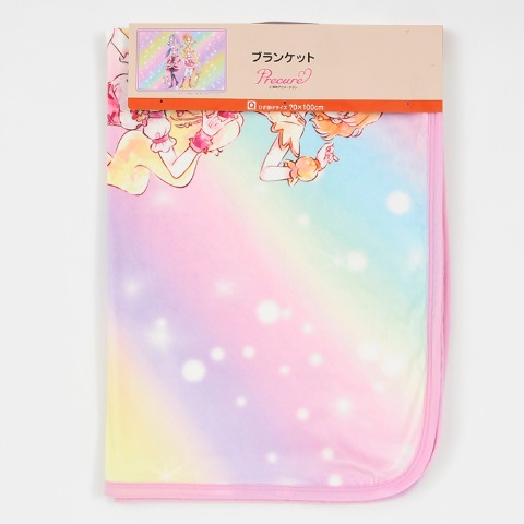 ブランケット（ひざ掛けサイズ・『フレッシュプリキュア！』）