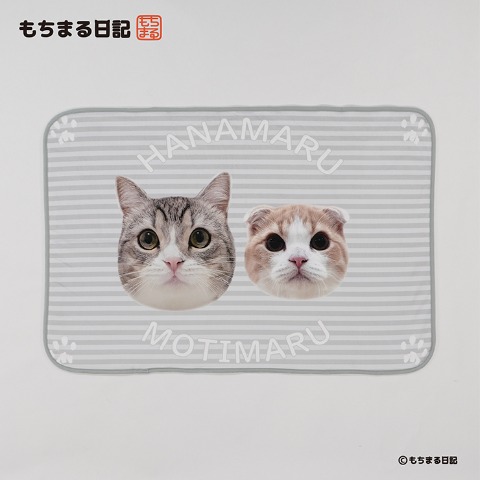 ブランケット（ひざ掛けサイズ・もちまる日記）