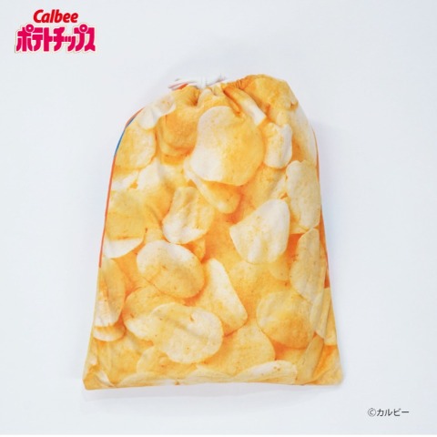 ブランケット（ひざ掛けサイズ・ポテトチップス）