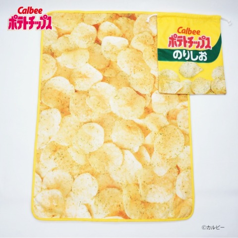 ブランケット（ひざ掛けサイズ・ポテトチップス）