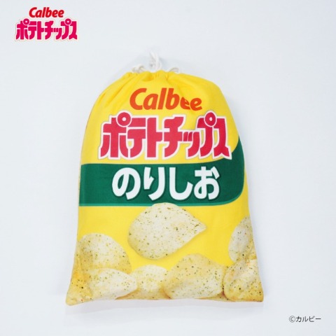ブランケット（ひざ掛けサイズ・ポテトチップス）