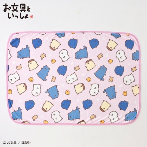ブランケット（ハーフサイズ・お文具といっしょ）