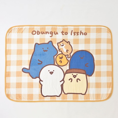 ブランケット（ハーフサイズ・お文具といっしょ）