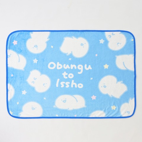 ブランケット（ハーフサイズ・お文具といっしょ）