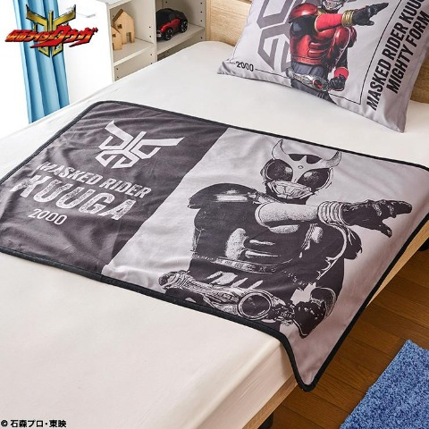 ブランケット（ひざ掛けサイズ・仮面ライダークウガ）