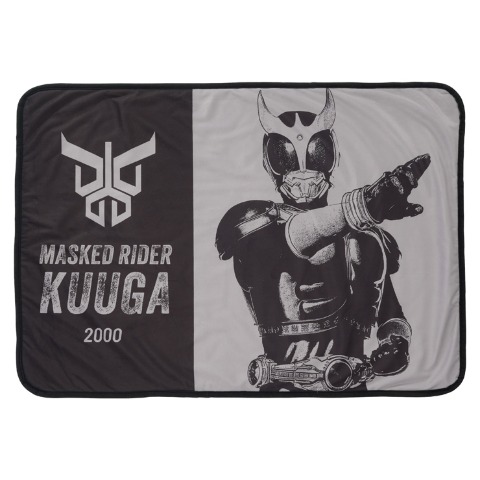ブランケット（ひざ掛けサイズ・仮面ライダークウガ）
