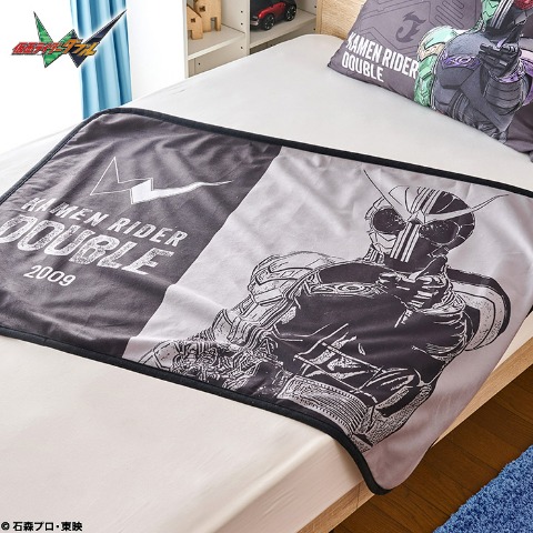 ブランケット（ひざ掛けサイズ・仮面ライダーW）