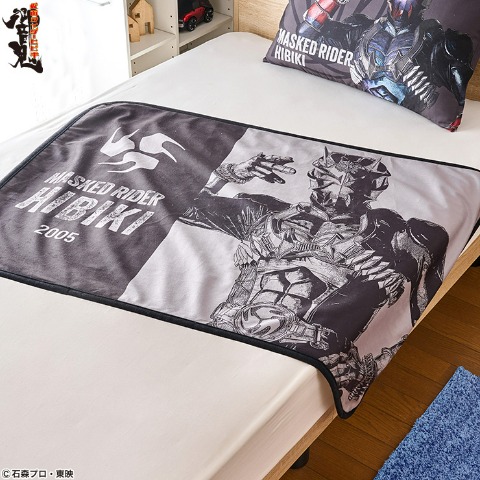 ブランケット（ひざ掛けサイズ・仮面ライダー響鬼）
