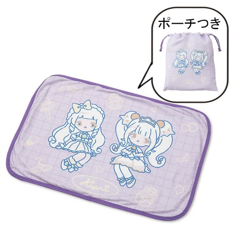 ブランケット（ひざ掛けサイズ・ひみつのアイプリ）