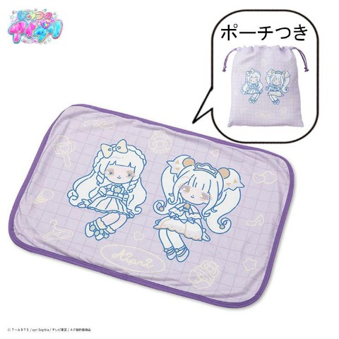 ブランケット（ひざ掛けサイズ・ひみつのアイプリ）