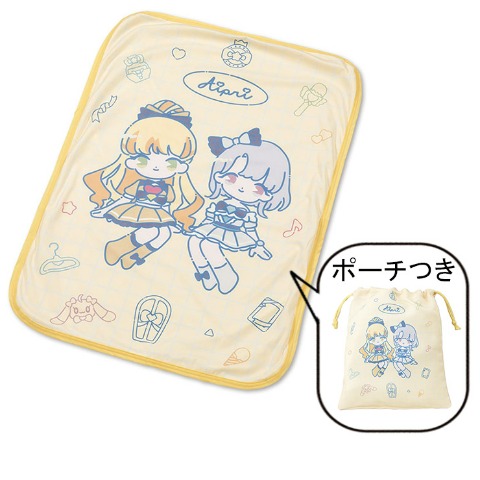 ブランケット（ひざ掛けサイズ・ひみつのアイプリ）