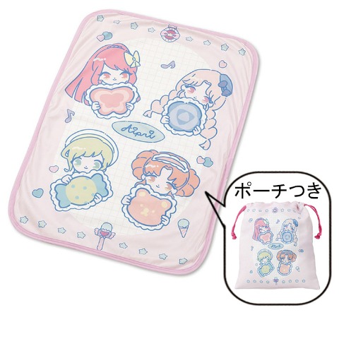 ブランケット（ひざ掛けサイズ・ひみつのアイプリ）