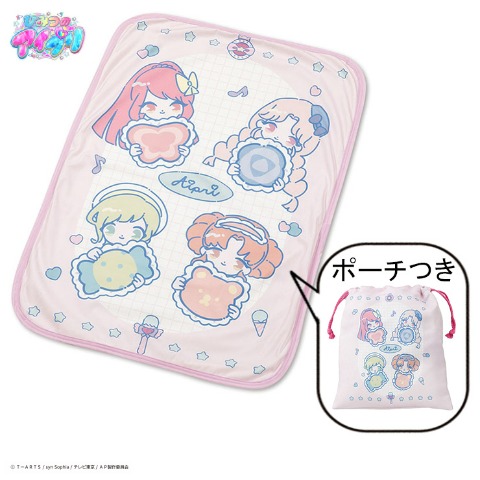 ブランケット（ひざ掛けサイズ・ひみつのアイプリ）