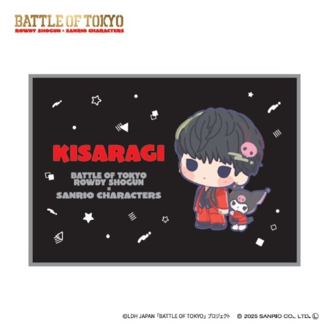 ブランケット（70×100cm）