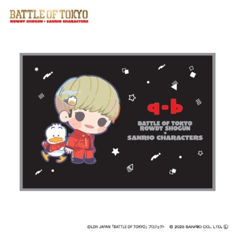 ブランケット（70×100cm）