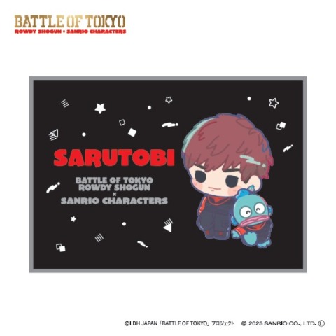 ブランケット（70×100cm）