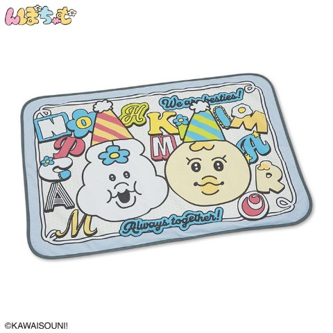 ブランケット（ひざ掛けサイズ・んぽちゃむ）