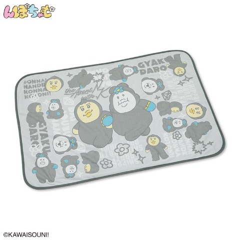 ブランケット（ひざ掛けサイズ・んぽちゃむ）