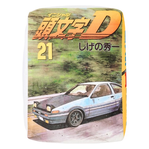 ブランケット（ひざ掛けサイズ・頭文字D）