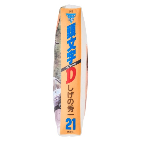 ブランケット（ひざ掛けサイズ・頭文字D）