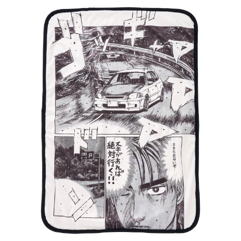 ブランケット（ひざ掛けサイズ・頭文字D）