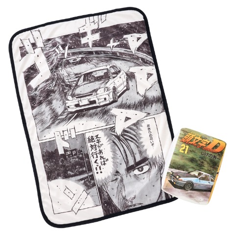 ブランケット（ひざ掛けサイズ・頭文字D）