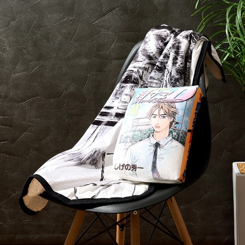 ブランケット（ひざ掛けサイズ・頭文字D）