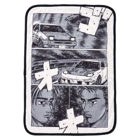 ブランケット（ひざ掛けサイズ・頭文字D）