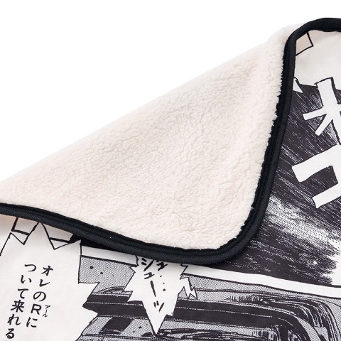 ブランケット（ひざ掛けサイズ・頭文字D）