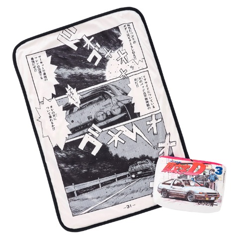 ブランケット（ひざ掛けサイズ・頭文字D）