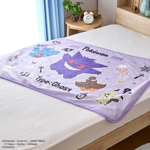 ブランケット（ひざ掛けサイズ・ポケットモンスター）