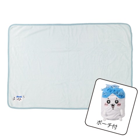 ポーチ付きブランケット（ひざ掛けサイズ・ハチワレ）
