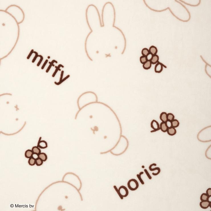 ブランケット（ひざ掛けサイズ・miffy） | しまむら | しまむらパーク
