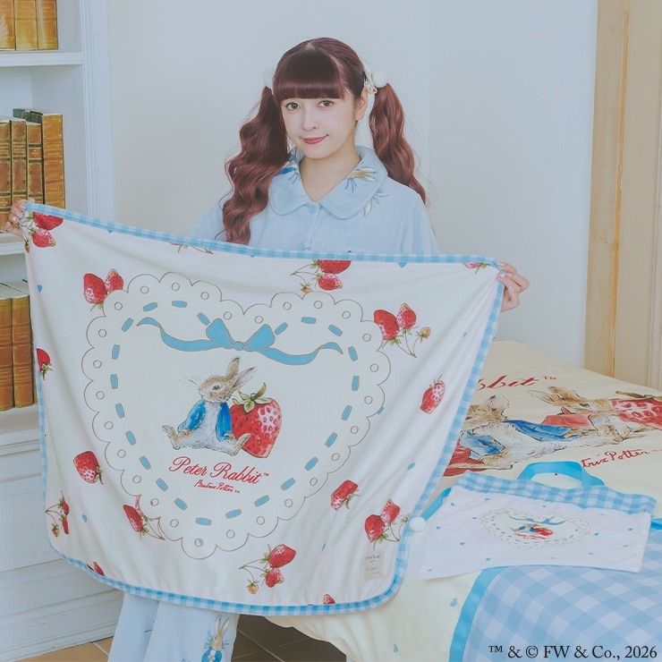 ポーチ付ブランケット（ひざ掛けサイズ・青木美沙子） | しまむら
