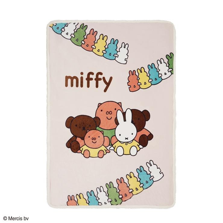 しまむら　ミッフィー 毛布　まとめ売り ブランケット（シングルサイズ・miffy） | しまむら | しまむらパーク