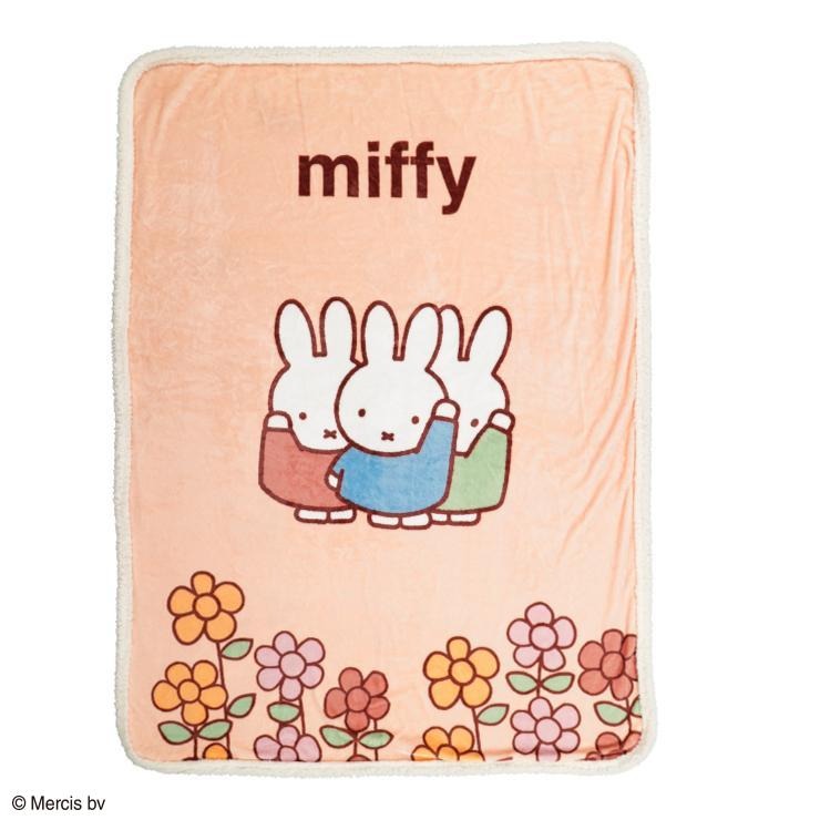 ミッフィー　シングル　敷きパット　ハーフ　ブランケット　しまむら ブランケット（ハーフサイズ・miffy） | しまむら | しまむらパーク