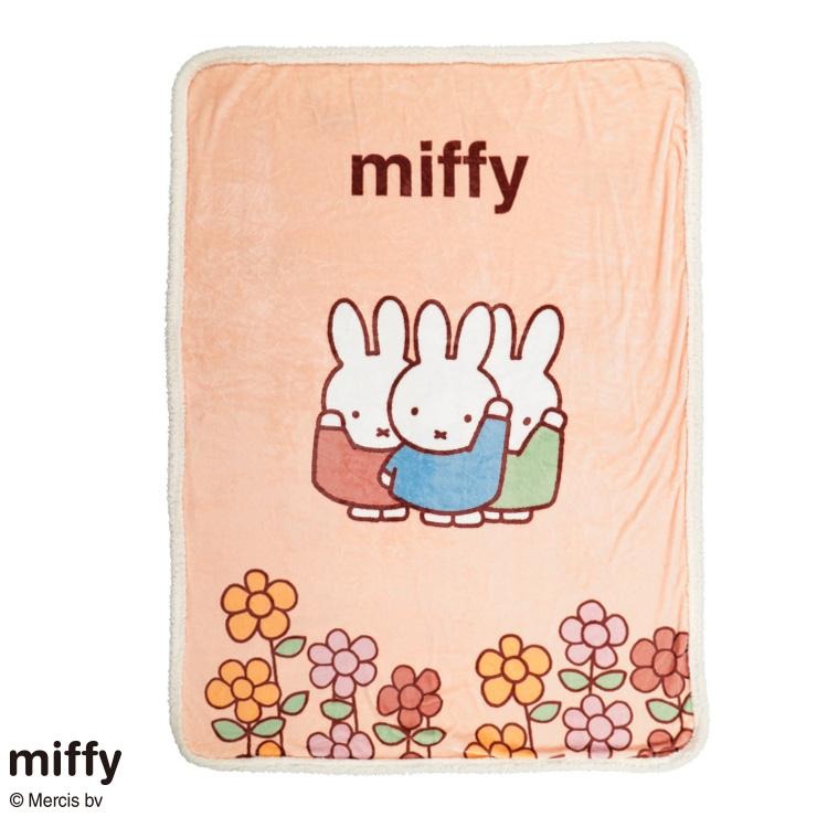 ミッフィー　シングル　敷きパット　ハーフ　ブランケット　しまむら ブランケット（ハーフサイズ・miffy） | しまむら | しまむらパーク