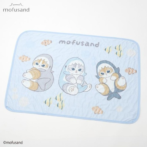 ポーチ付冷感ケット（ハーフサイズ・mofusand）