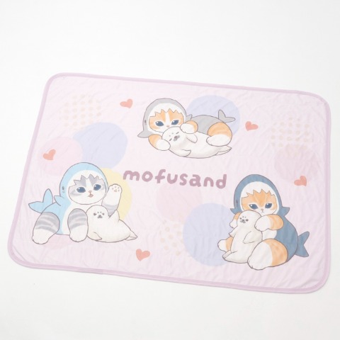 ポーチ付冷感ケット（ハーフサイズ・mofusand）