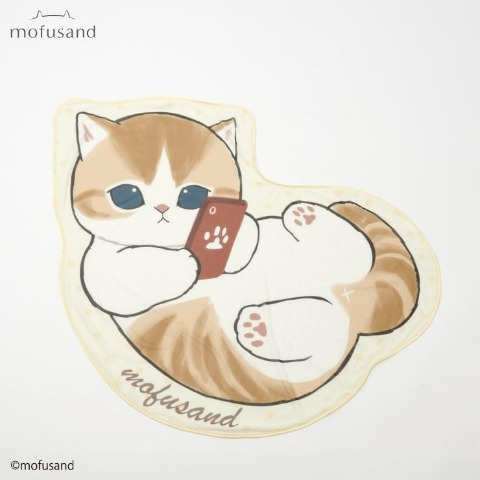 冷感ケット（お昼寝サイズ・mofusand）