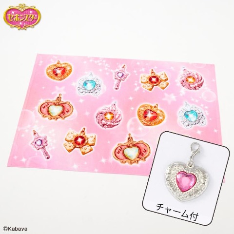 タオルケット（ハーフサイズ・セボンスター）