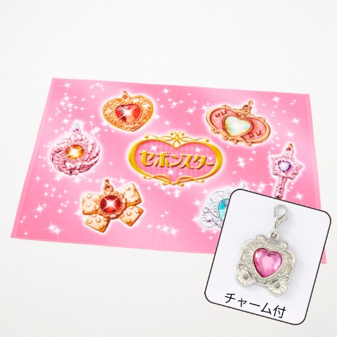 タオルケット（ハーフサイズ・セボンスター）