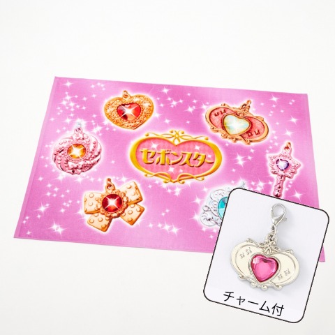 タオルケット（ハーフサイズ・セボンスター）