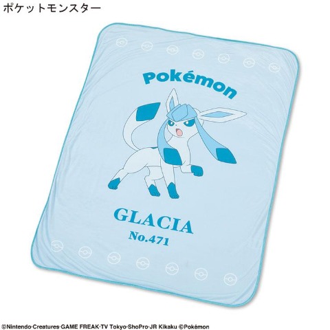 タオルケット ポケットモンスター | しまむらパーク